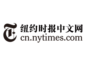 nytimes chinese social experiment
